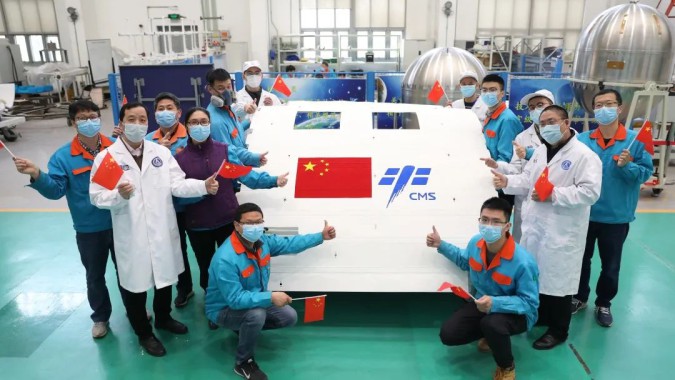 航天|航天科技集團五院529廠為空間站繪就“宇宙級浪漫”