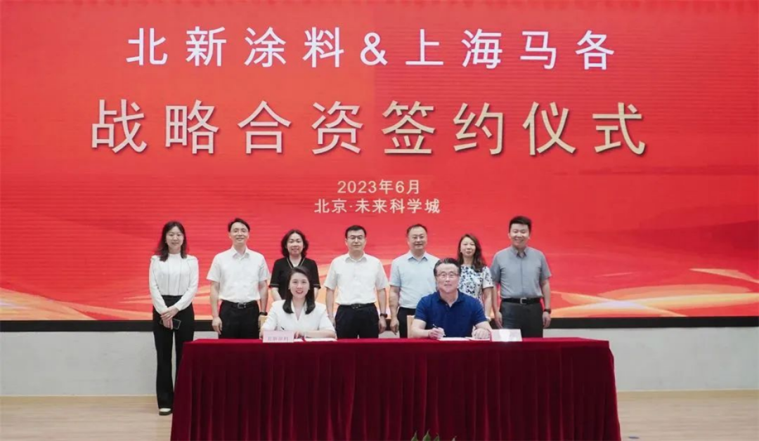 會(huì)員單位的副本13198