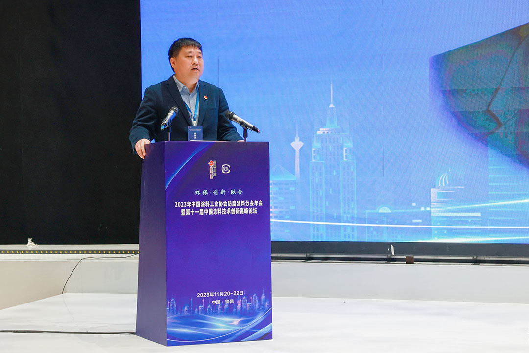 中國涂料工業(yè)協(xié)會防腐涂料分會理事長、海洋化工研究院有限公司黨委書記、總經(jīng)理　王波