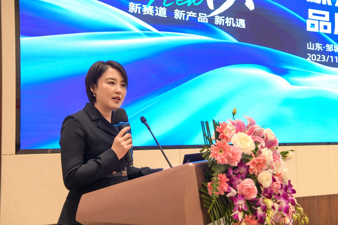 動(dòng)態(tài)｜立潮頭，2023年棵樂(lè)水漆品牌推介會(huì)舉行465