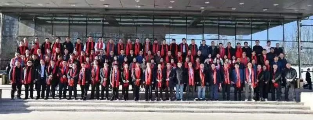 動態(tài)｜金隅涂料公司第十一屆經(jīng)銷商大會圓滿召開319