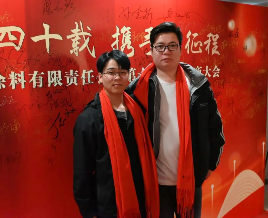 動態(tài)｜金隅涂料公司第十一屆經(jīng)銷商大會圓滿召開1331