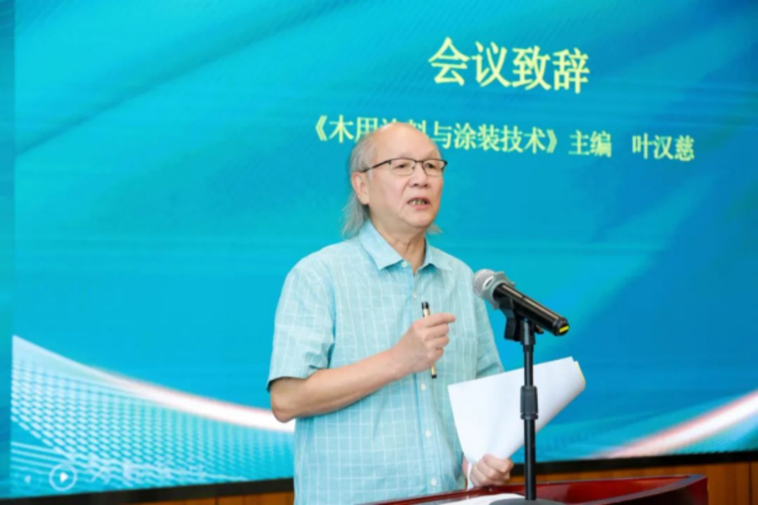 標準發布稿-齊祥昭0921177