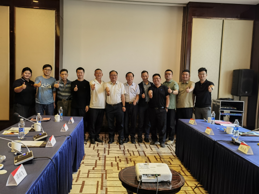 2025年中國涂料工業(yè)協(xié)會(huì)氧化鐵系顏料分會(huì)理事會(huì)報(bào)道894