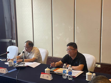 2025年中國涂料工業(yè)協(xié)會(huì)氧化鐵系顏料分會(huì)理事會(huì)報(bào)道586