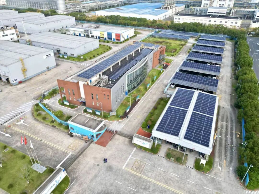 常州工廠獲評國家級綠色工廠69