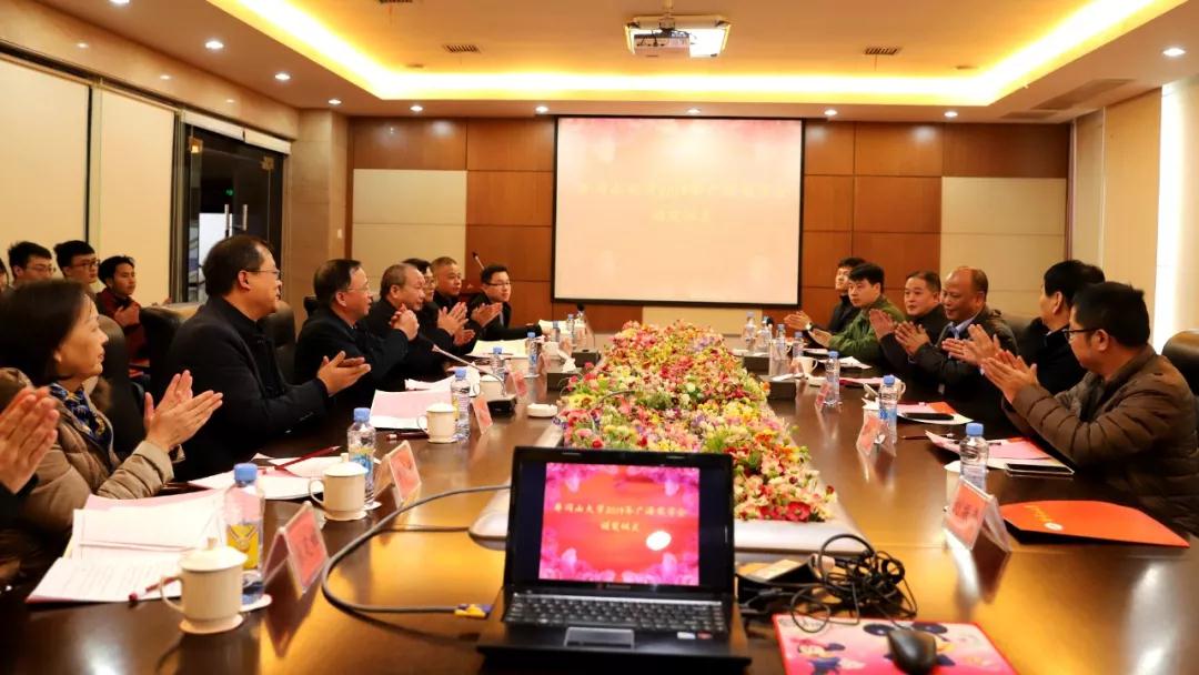 【廣源集團(tuán)】井岡山大學(xué)頒發(fā)“首屆廣源獎(jiǎng)學(xué)金”