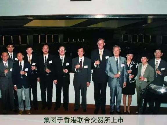 葉氏化工將迎來45歲生日 回憶砥礪前行足跡