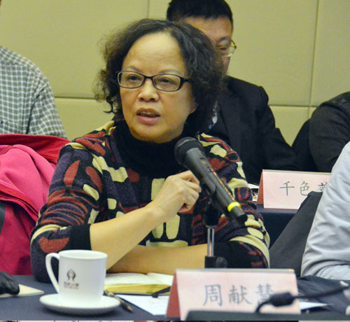 �Ї�(gu��)ʯ�ͺͻ��W(xu��)���I(y��)(li��n)�ϕ�(hu��)�ܫI(xi��n)�۸��ؕ�(sh��)�L(zh��ng)