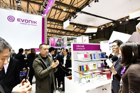 贏創(chuàng)亮相2019年中國(guó)國(guó)際涂料展：讓涂料更綠色環(huán)保、更高效(1)111.png